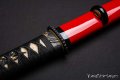 Minamoto Tanto