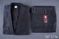 ninjutsu gi