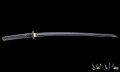katana giapponese