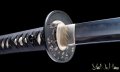 katana giapponese 
