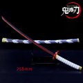 mini katana Rengoku
