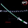 mini katana SANEMI