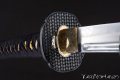 Tokugawa Katana | Spada Samurai | Spada giapponese