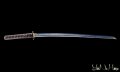 katana giapponese