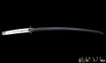 tachi katana giapponese