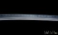 katana giapponese