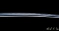 katana giapponese