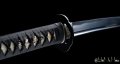katana giapponese