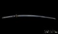 dai katana giapponese o-katana