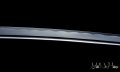 dai katana giapponese o-katana