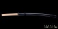 togakure bokken con saya
