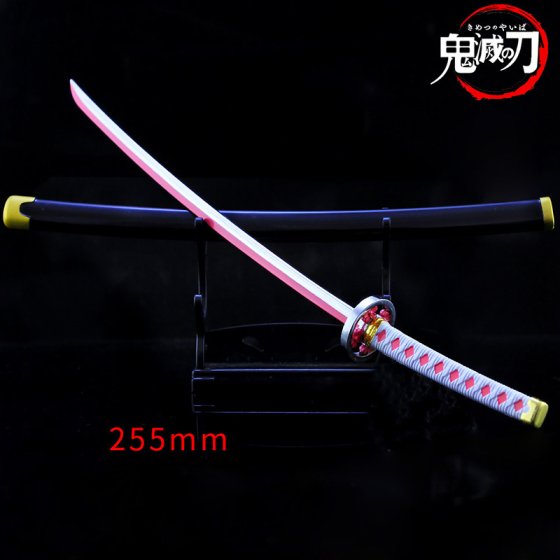 mini katana KANAWO