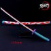 mini katana KOKUSHIBO