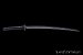 Oni Katana Giapponese