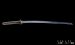 katana giapponese