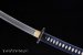handachi katana giapponese